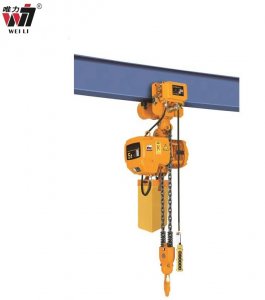 4 HAREKETLİ ELEKTRİKLİ ZİNCİRLİ VİNÇ  5 TON 